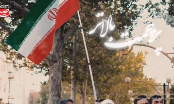 پرچمت بالاتر