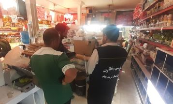 کشف ۲ تنی کالای اساسی احتکاری در تربت‌جام