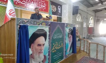 مجلس مقابل صلح تحمیلی ایستادگی خواهد کرد