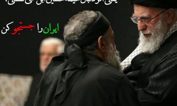 محرم نماد مقاومت