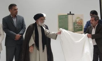 رونمایی کتاب حماسه‌ای دیگر از شهر قلمدان‌های مرصع