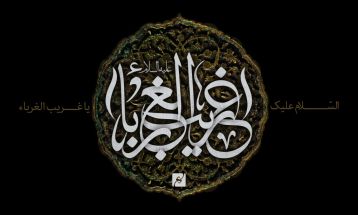 امام رضا (ع) نماد مظلومیت در تاریخ اسلام
