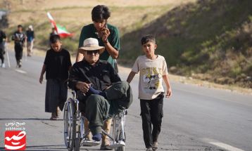 با پای دل در مسیر عشق