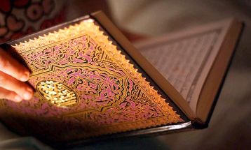آیه ۳ سوره مبارکه الحاقه