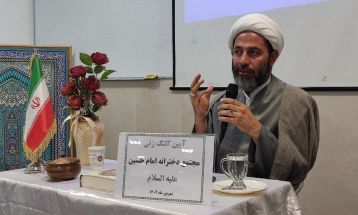 مأموریت مدارس امام‌حسین(ع) الگوسازی سند تحول بنیادین است
