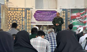رویداد تولید محتوای دیجیتال با موضوع اتحاد مقدس