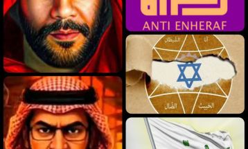 حکم محکومیت فرقه انحرافی در تربت‌حیدریه صادر شد