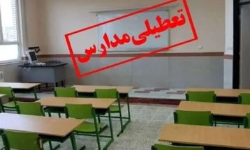 مدارس خراسان‌رضوی شنبه 20 دی ماه تعطیل شد