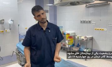 روایت کادر درمان از پیکرهای تکه‌تکه در اغتشاشات