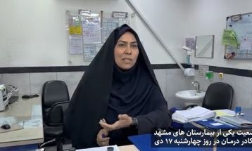 روایت روز سیزدهم جنگ12روزه از زبان کادر درمان