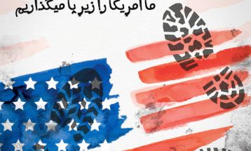مردم بصیر بجستان از فتنه دشمن می‌گویند