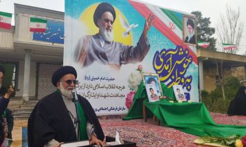 انقلاب اسلامی پایان حکمرانی وراثتی و وابسته بود