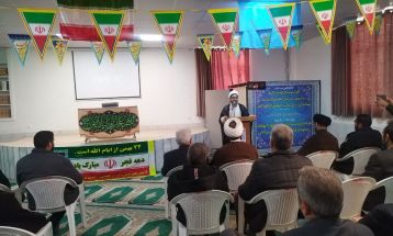 ایران به لطف خدا هیچ‌گاه شکست نمی‌خورد