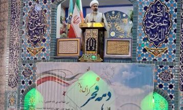 انقلاب اسلامی ایران زنده و پویا است