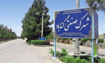 رشد 24 درصدی سرمایه‌گذاری صنعتی در گناباد
