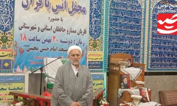 ۲۲بهمن؛ روز رونمایی از اقتدار ملت ایران