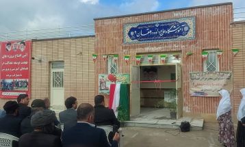 بهره‌‌برداری از ۸ کلاس درس در شهرستان باخرز