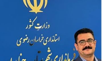 ثبت‌نام ۴۱۴ نفر برای شوراهای اسلامی روستاهای چناران