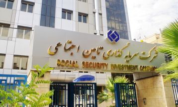 ناتوانی شستا در سرمایه‌سازی سازمان تأمین اجتماعی