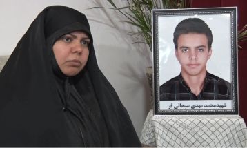 صبحی با بوی کیک و طعم خبر شهادت
