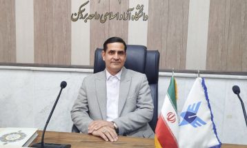 اهانت به پرچم، بی‌حرمتی به خون شهداست