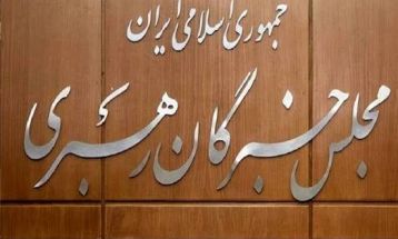 مأموریت تاریخی خبرگان رهبری در سایه شهادت رهبری