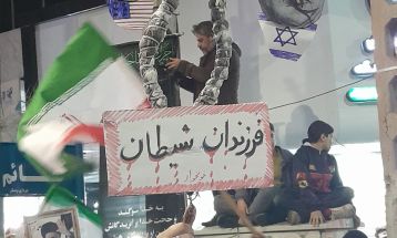 دشمن سوزی در آخرین چهارشنبه سال در بردسکن
