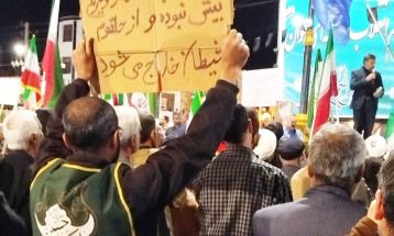 بیست و هشتمین شب مقاومت در بردسکن