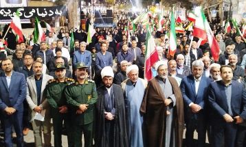 یک ایران ،بردسکن
