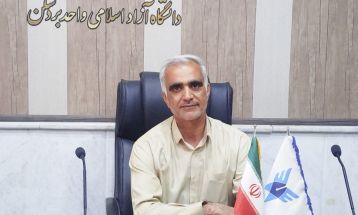 جابه‌جایی فرماندهان آمریکا، بازتاب شکاف در قدرت
