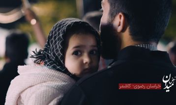دختران کاشمر؛ روایتگر امید در موج چهل‌ونهم