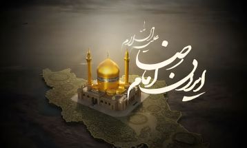 خراسان، قلب تپنده ایران امام رضا است