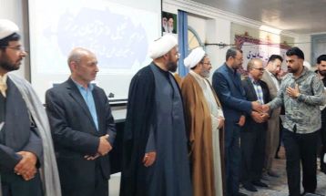 فعالیت‌های قرآنی باید تقویت شود