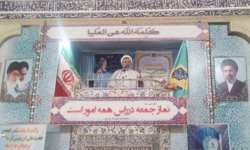 وحدت ملی و انسجام سه‌گانه در برابر تهدیدها