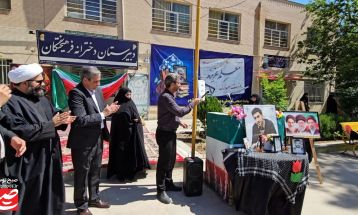 نواخته شدن زنگ استانی «سپاس معلم» در کاشمر