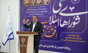 طرح جامع مدیریت شهری گناباد ابلاغ شد