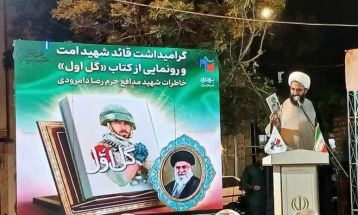 رونمایی از کتاب گل اول در سبزوار