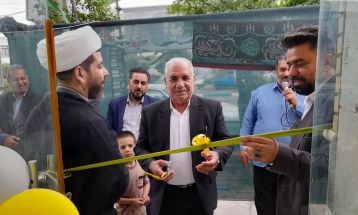 افتتاح مرکز آموزش مداحی نوای یاحسین بردسکن