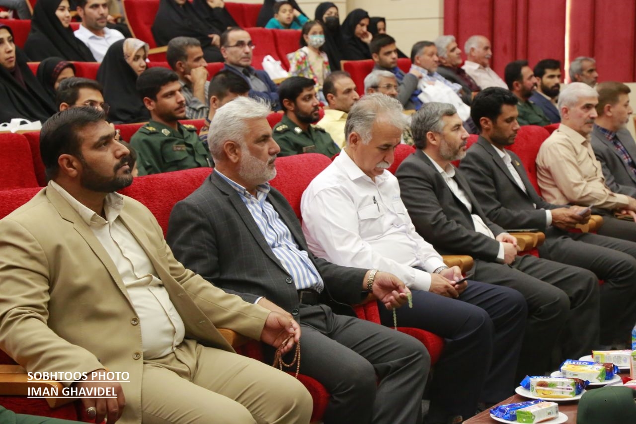 یادواره شهدای دفاع مقدس در سرخس