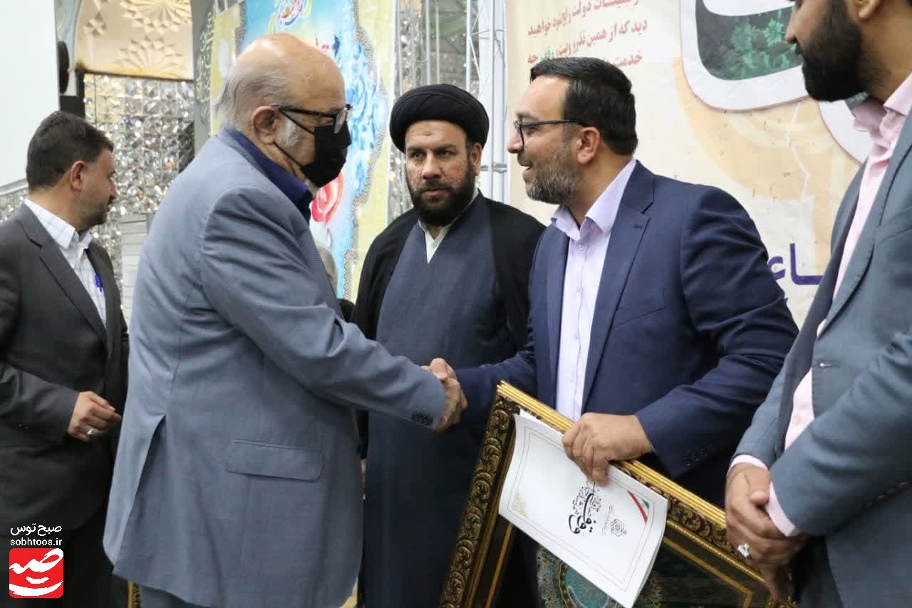 همایش یاوران وقف در کاشمر برگزار شد