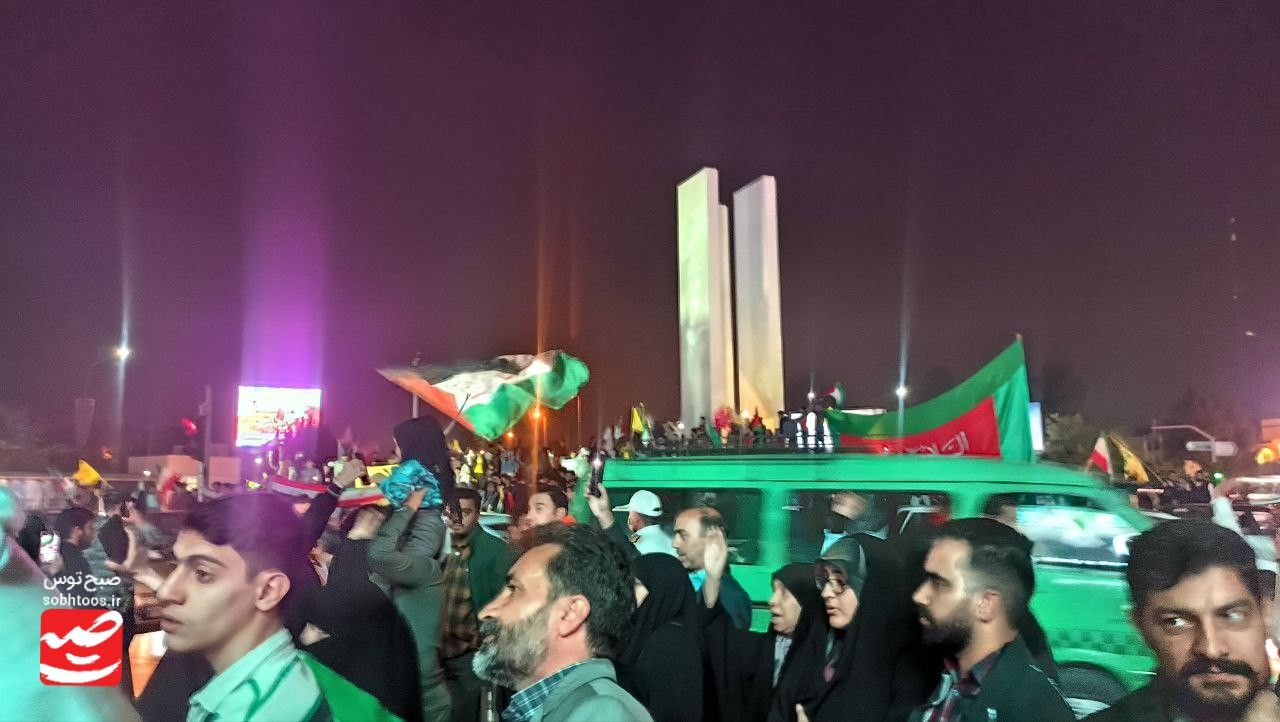تجمع مشهدیها در حمایت از طوفان الاقصی فلسطین