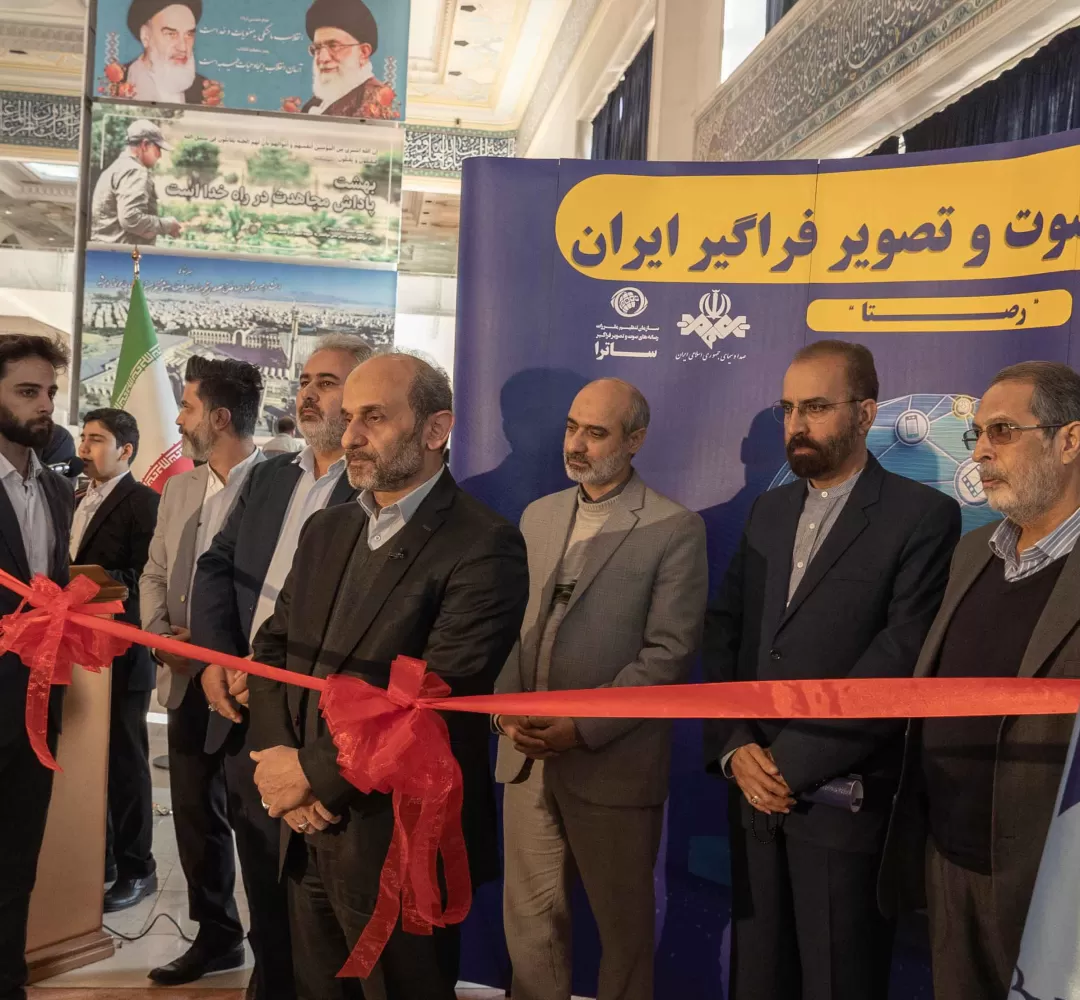 بازدید رئیس‌ صداوسیمای‌ کشور از غرفه شبکه سربداران
