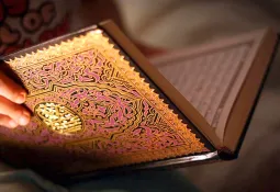 آیه ۱۵۲ سوره مبارکه بقره