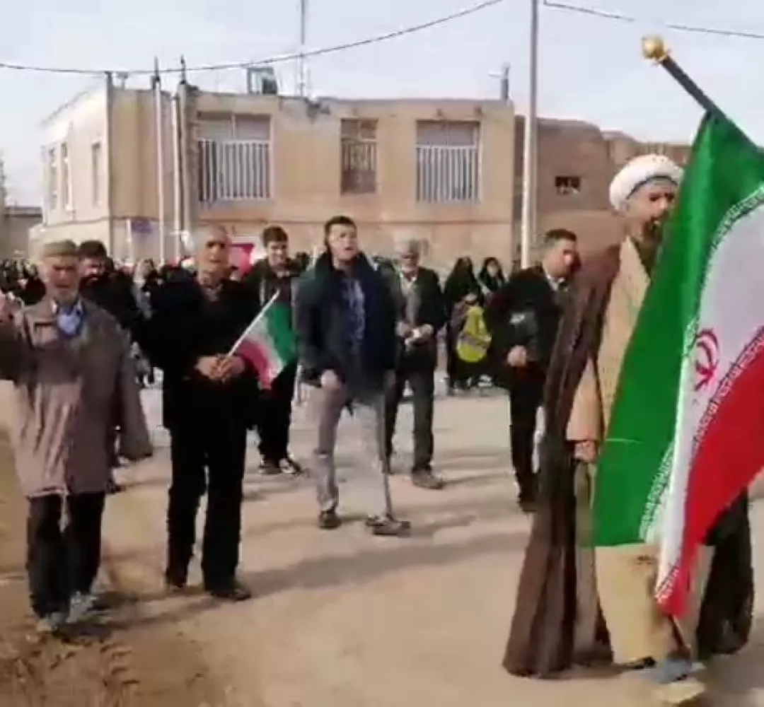 راهپیمایی مردم روستای عشرت آباد نیشابور