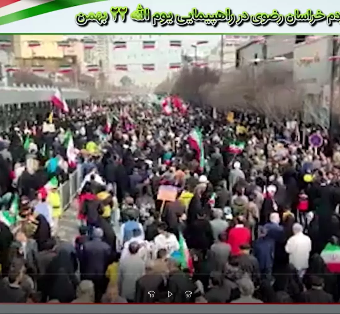 کلاژ ویدئویی از راهپیمایی ۲۲ بهمن در خراسان رضوی