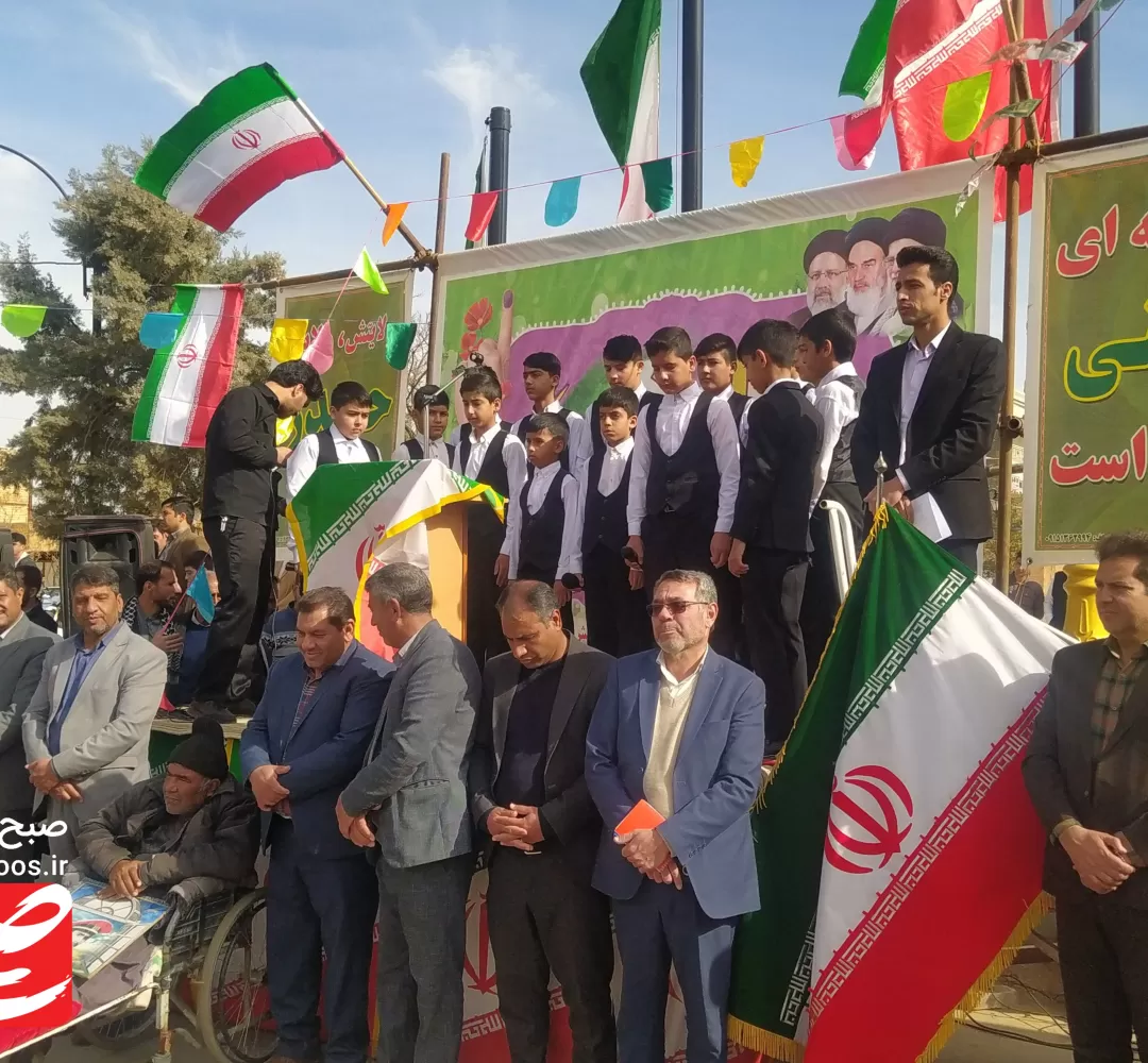 راهپیمایی باشکوه اقشار مختلف مردم خواف