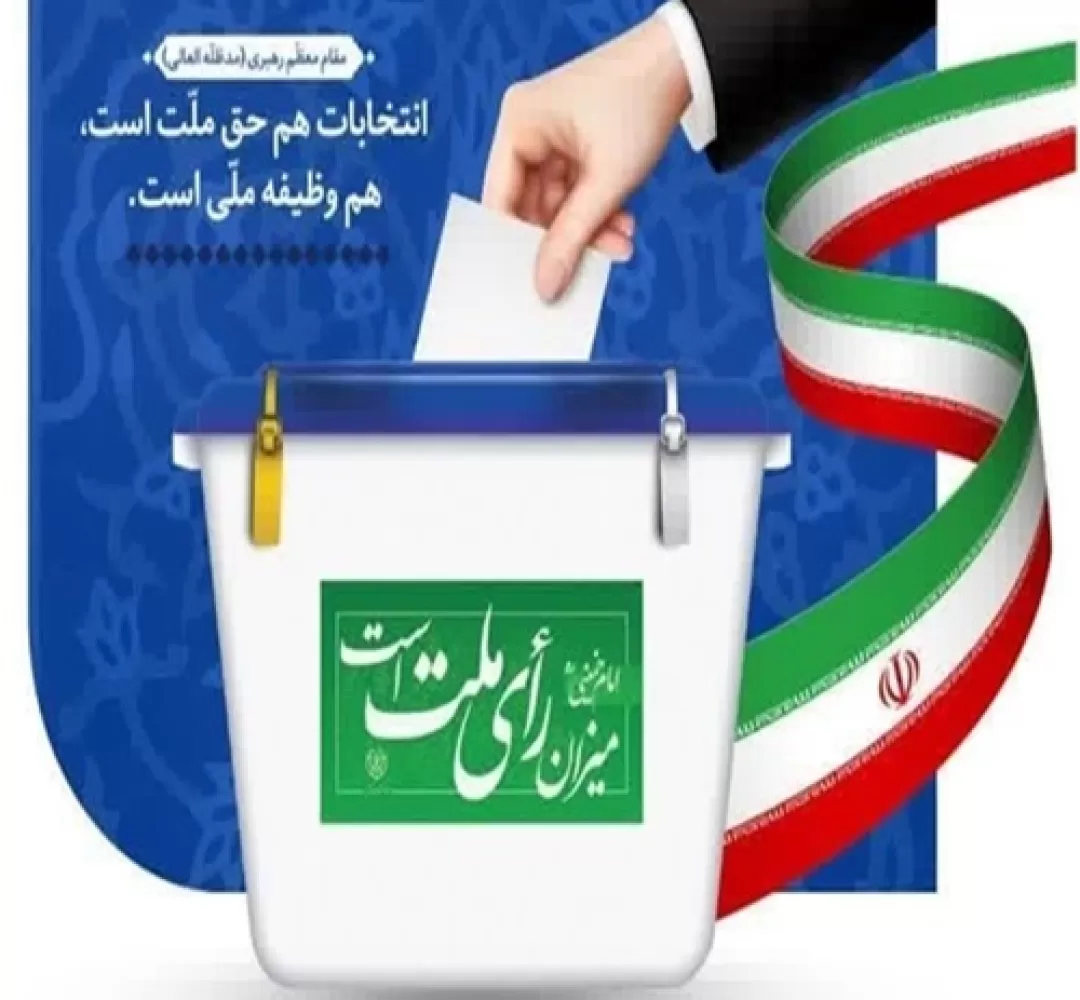 شور و حال انتخاباتی در سرخس
