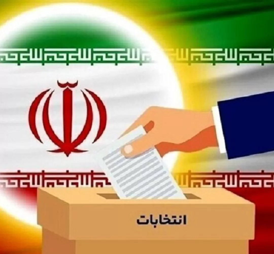 دعوت دانشگاهیان تربتجام از مردم برای رای دادن