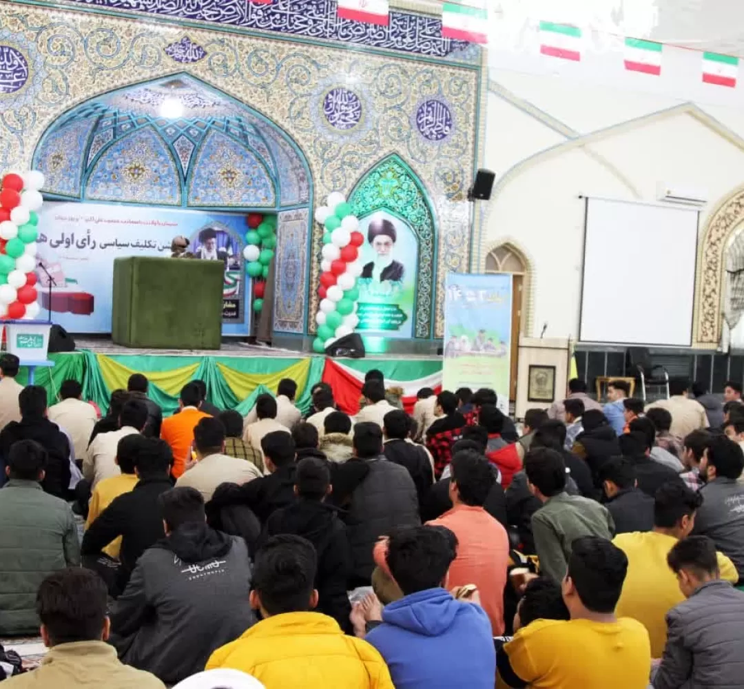 جشن تکلیف سیاسی رأی اولیها در کاشمر