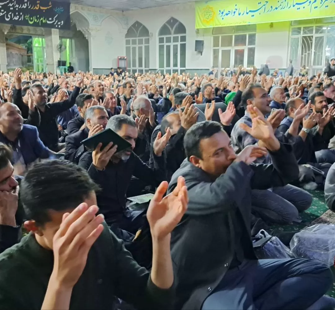 احیای شب ۲۱ ماه رمضان ۱۴۰۳ در کاشمر